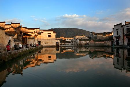 <b>品質(zhì)游：黃山+西海大峽谷+古村落（西遞、盧村）雙臥4日游</b>