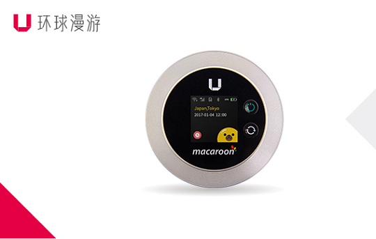 出國(guó)隨身wifi的優(yōu)勢(shì)上升！