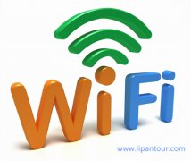 長(zhǎng)沙哪里能租出國(guó)wifi，黃